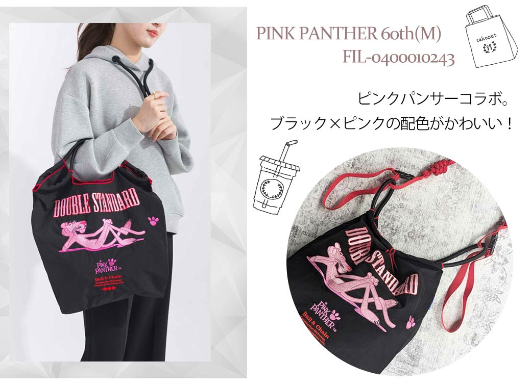 [Ball&Chain×DOUBLE STANDARD CLOTHING]shopping bag-PINK PANTHER 60th(M)