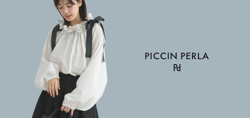 PICCIN｜ピッチン公式通販