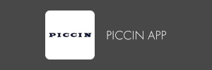 PICCIN App