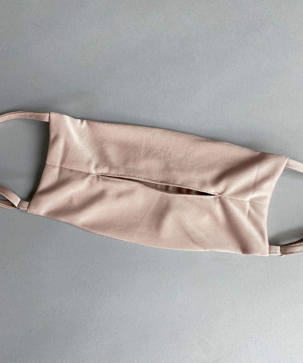 内側にフィルターポケット付き