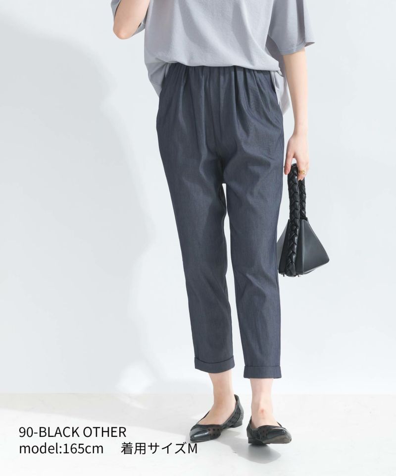 定番】【日本製】 ストレッチ ウエストギャザーパンツ | PICCIN