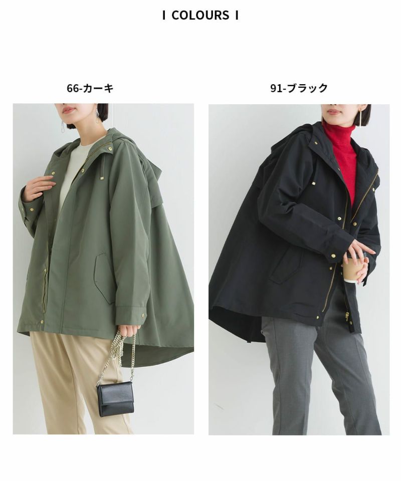 ZARA ノーカラージャケット L カーキ ミリタリー - ジャケット・アウター