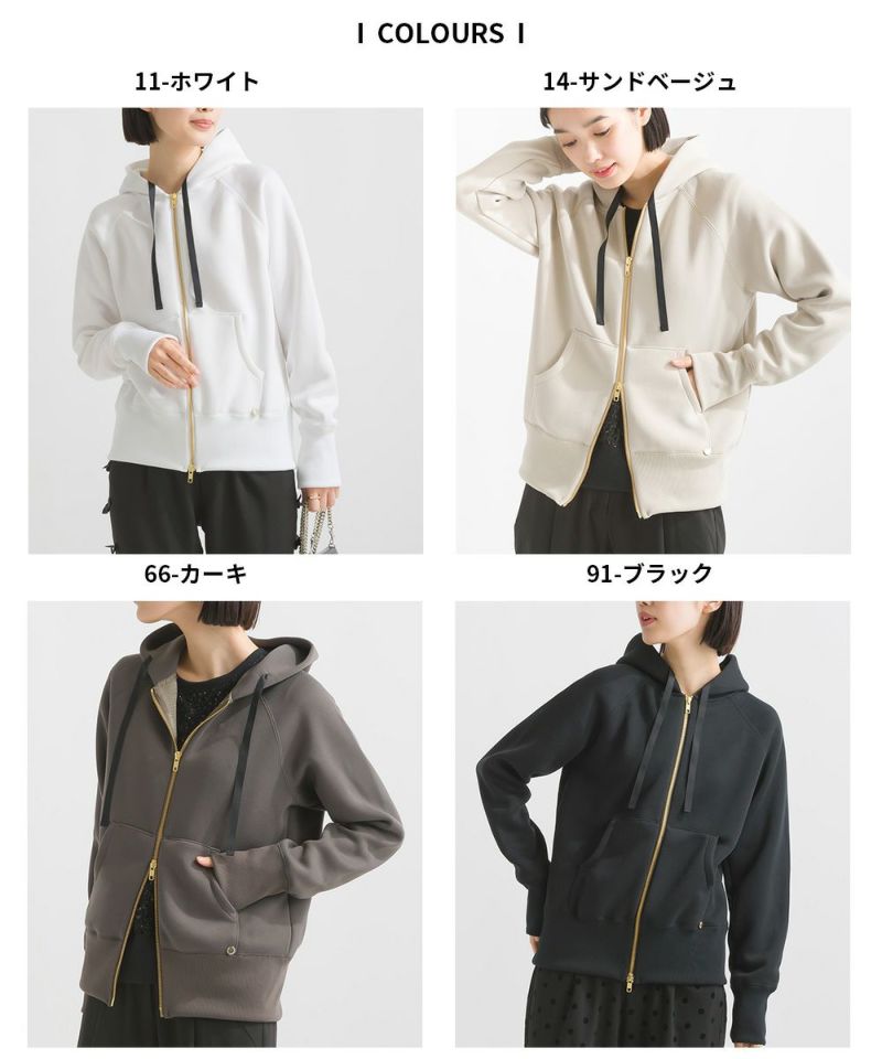 日本製】ECO BLUE ダンボールダブルジップパーカー | PICCIN 日本製】ECO BLUE ダンボールダブルジップパーカー | PICCIN