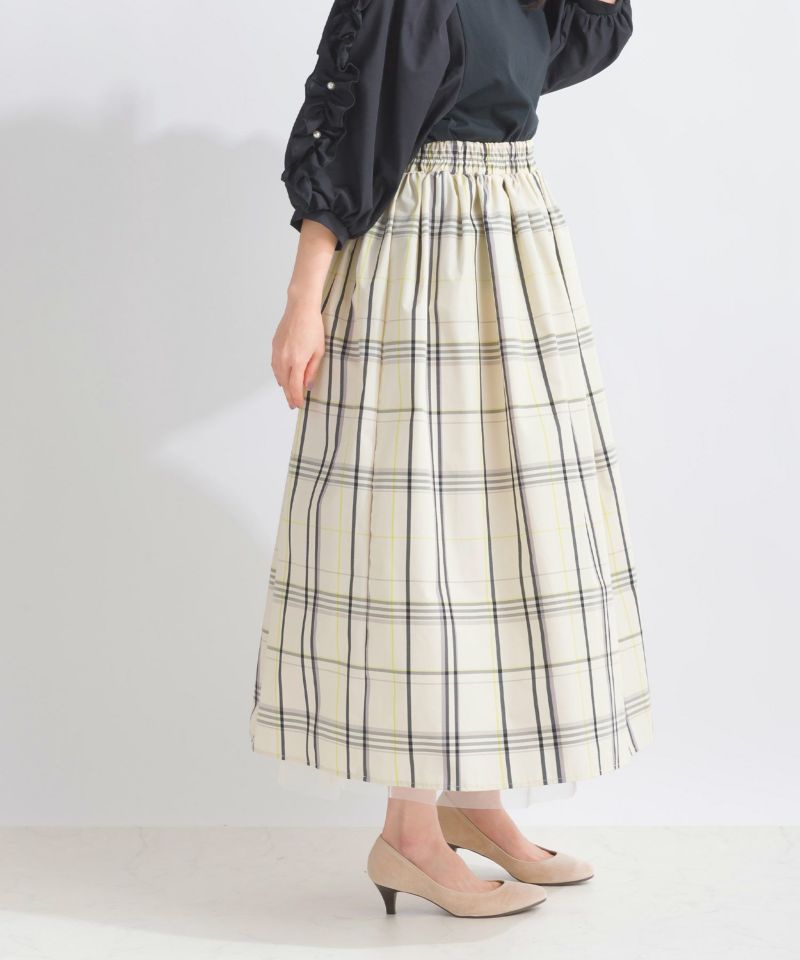 【PRADA】コットン Re-Nylon リバーシブルサーキュラースカート span-d2c_4130922