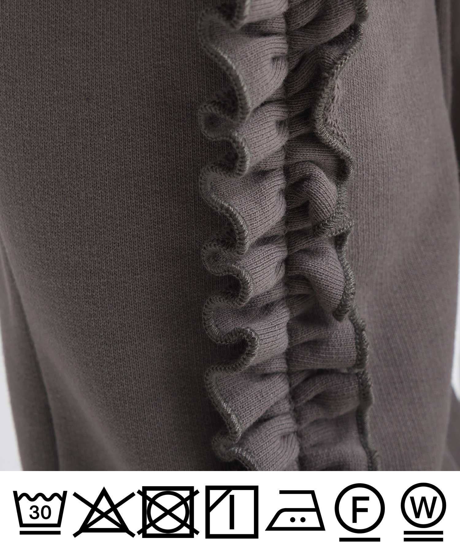 セットアップ可能】フリルスリットコットンパンツ | PICCIN (ピッチン