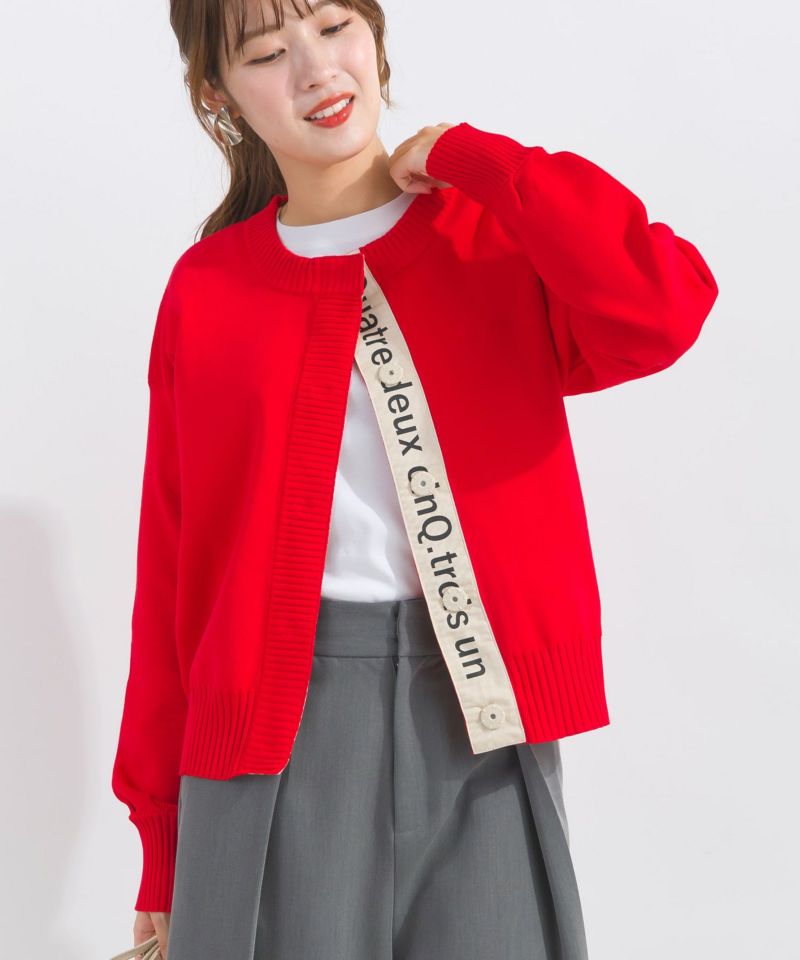 美品☆ ダブスタ　ロゴニットカーディガン　赤　フリーサイズ 楽天市場】【30%OFF】バスケット コクーンVネック丈長カーディガン