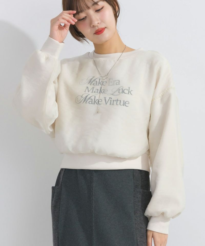 PICCIN - PICCIN ニットパーカー ¥15,180 ライトグレー 追加》スウェットライク ニットジップパーカー（パーカー）｜B.C