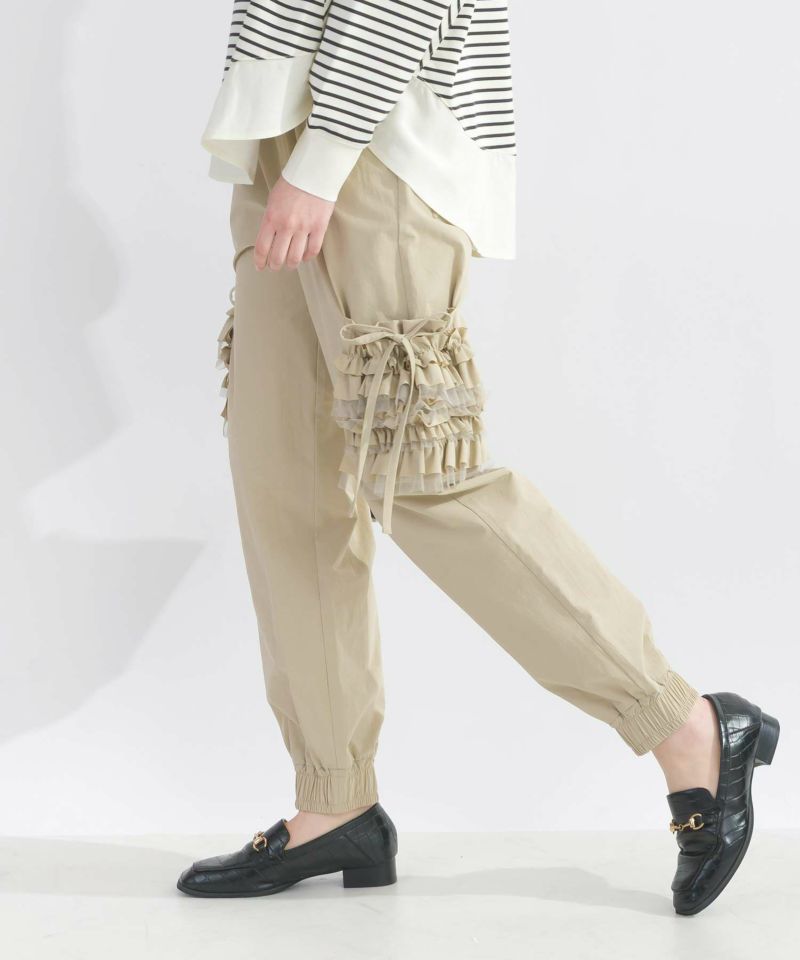 ポケットフリルパンツ(CHINO) アウトレットSALE！】ポケットフリルテーパードパンツ【スピード