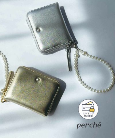 蛍光レザーストラップ付き・ジャバラカードウォレット | PICCIN