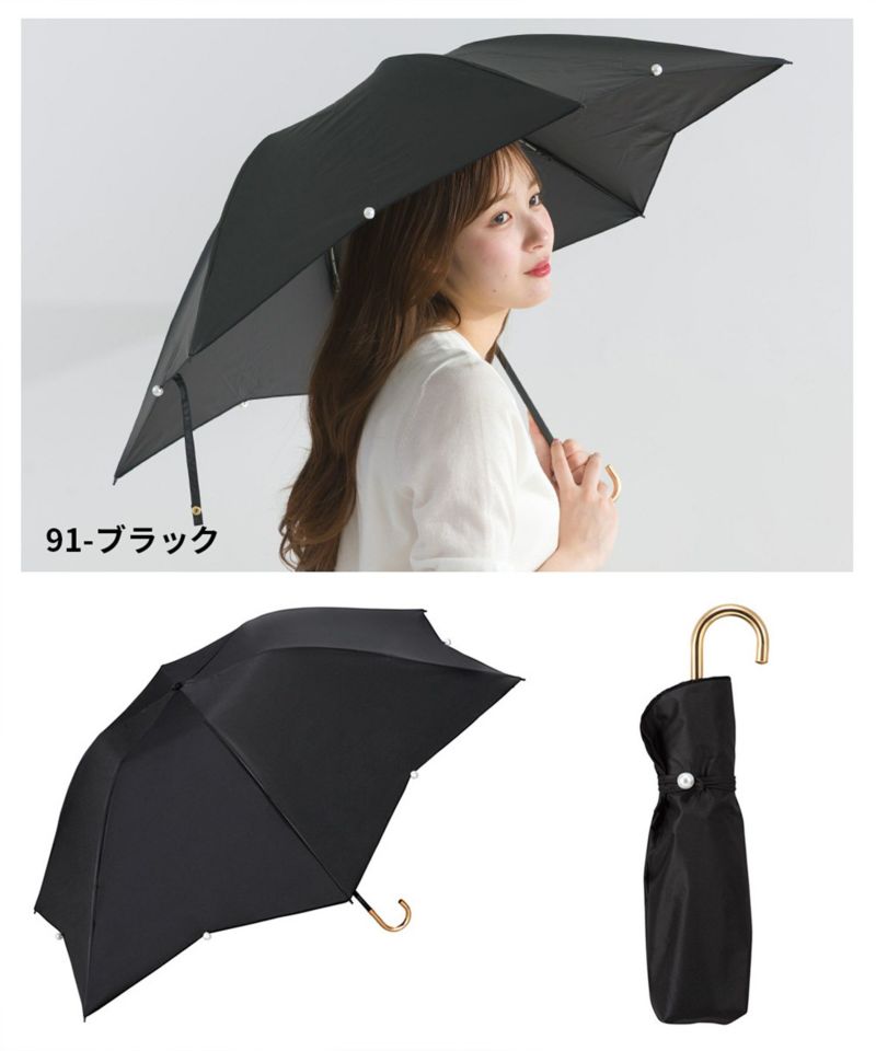 Wpc.]遮光ドームパラソルパールmini 日傘 折りたたみ 晴雨兼用