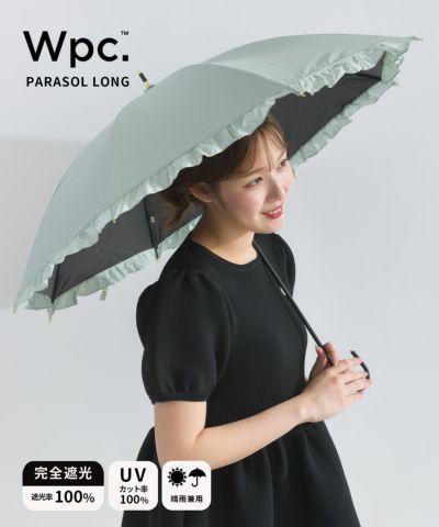 piccin 今の時期にぴったり 現行品