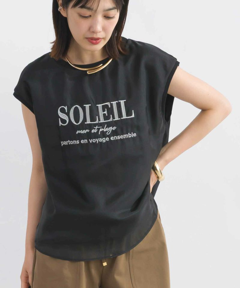 WEB限定】フロントシアーロゴ刺繍カットソー | PICCIN (ピッチン