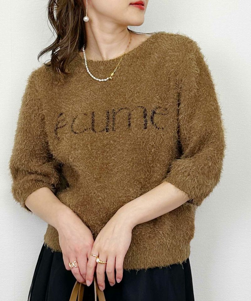 model：H164　着用サイズ：M　モカ