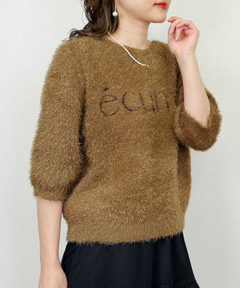 model：H164　着用サイズ：M　モカ