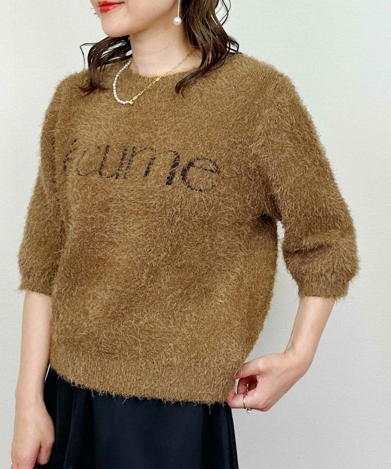 BUMP OF CHICKEN ロゴニット ニット大好き女の、2024冬服コレクション｜じゃがたろ