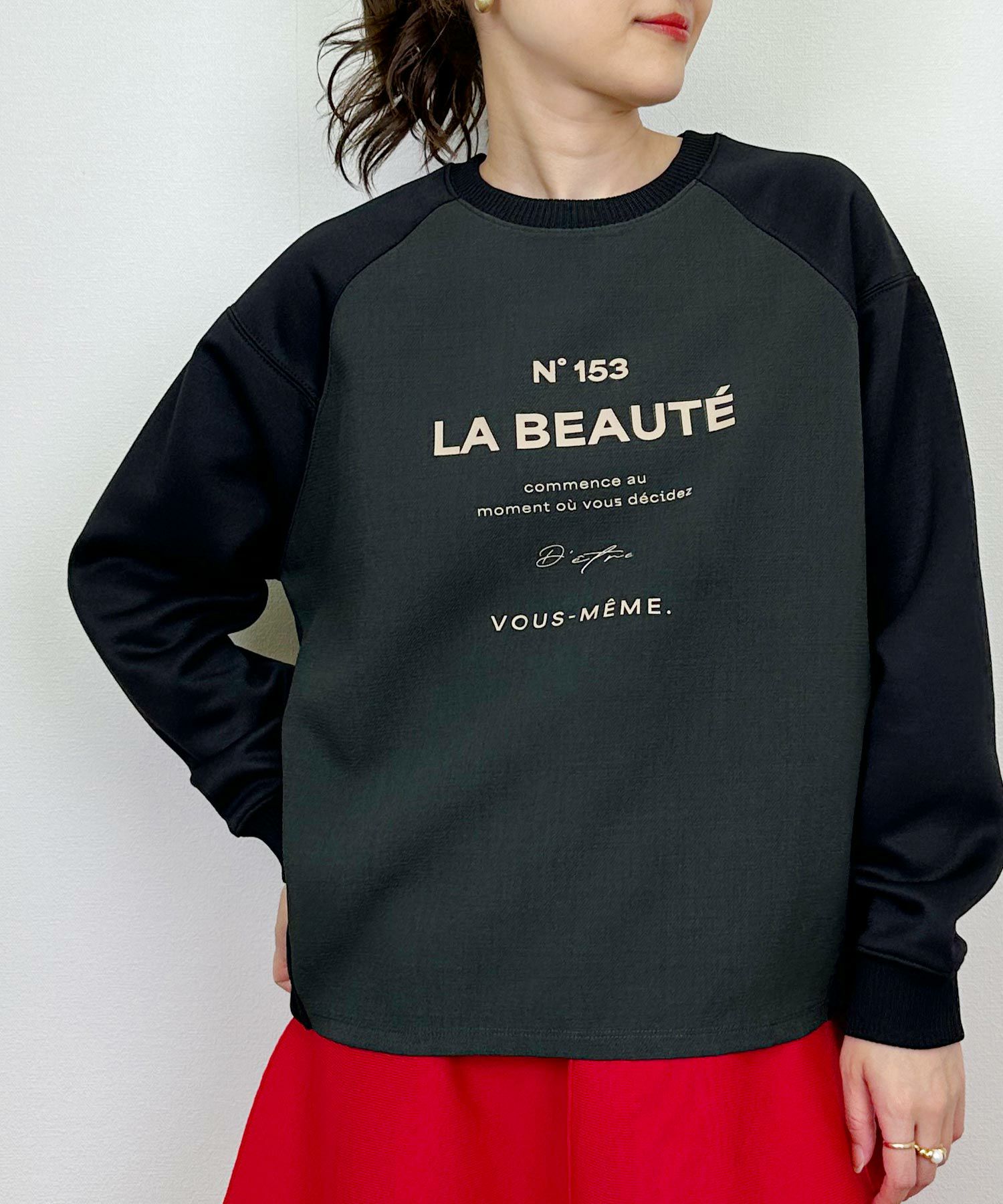 軽量ボンディングバイヤス切り替えプルオーバー | PICCIN (ピッチン