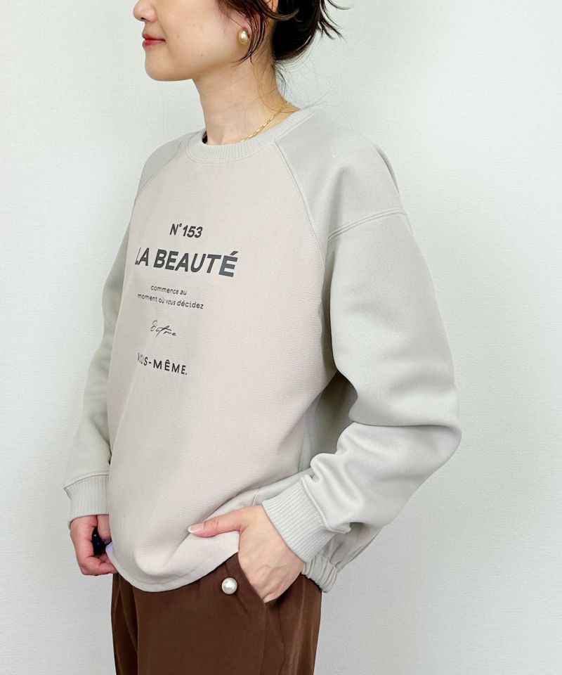 model：H164　着用サイズ：M　グレイッシュベージュ