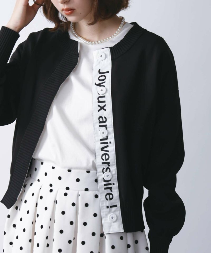 model：H171　着用サイズ：M　ブラック