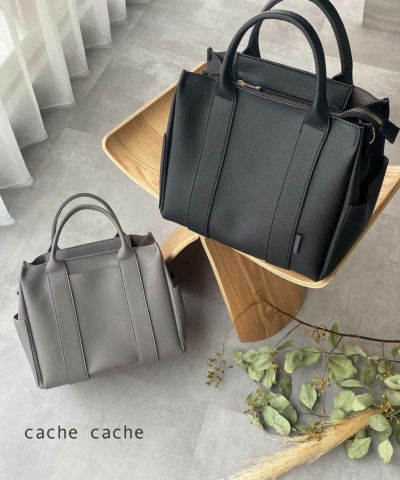 バッグ peichan. バッグ | PICCIN (ピッチン) 公式通販