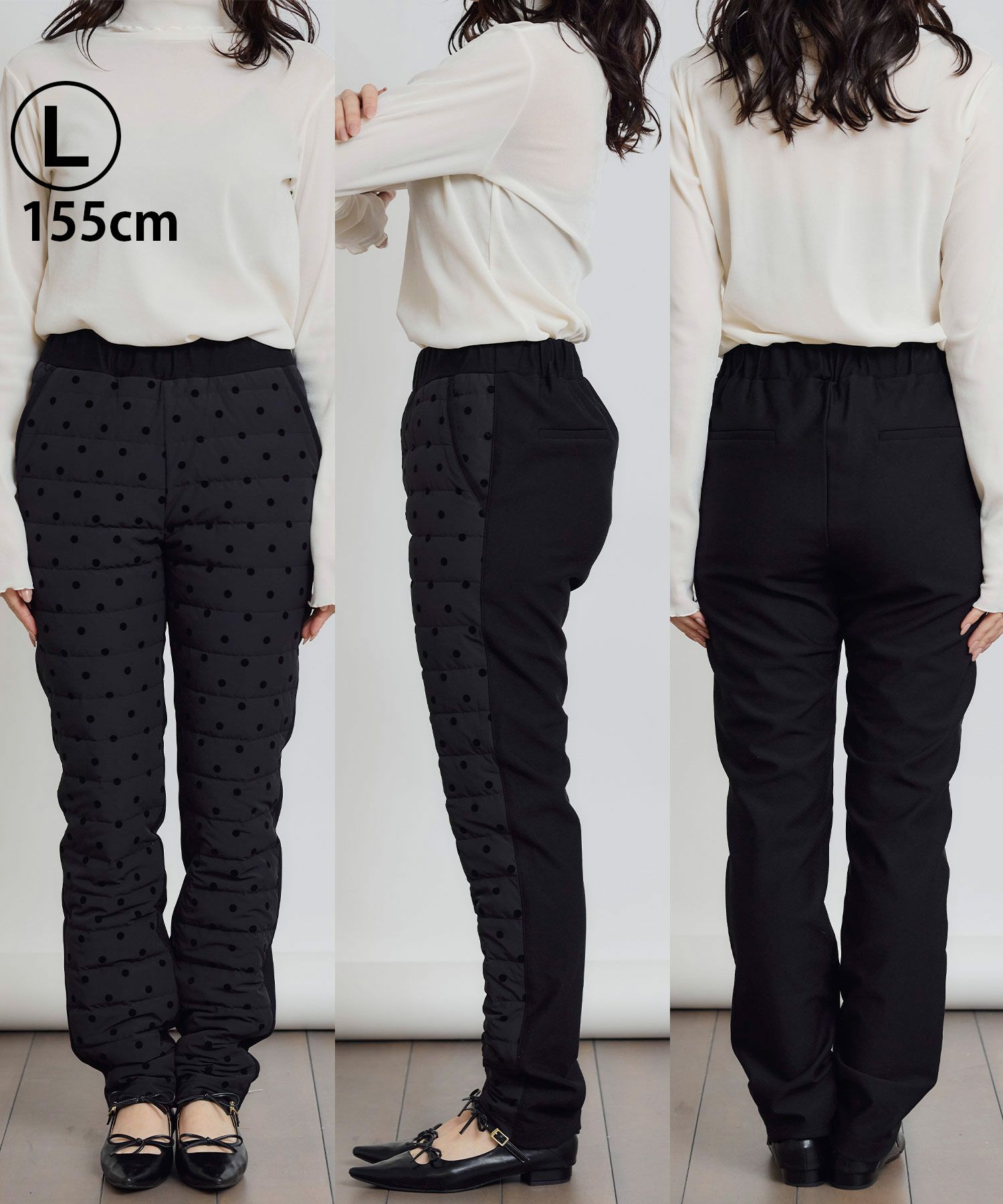 フロッキードットダウンパンツ | PICCIN (ピッチン) 公式通販